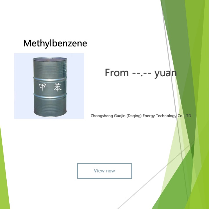 Methylbenzene