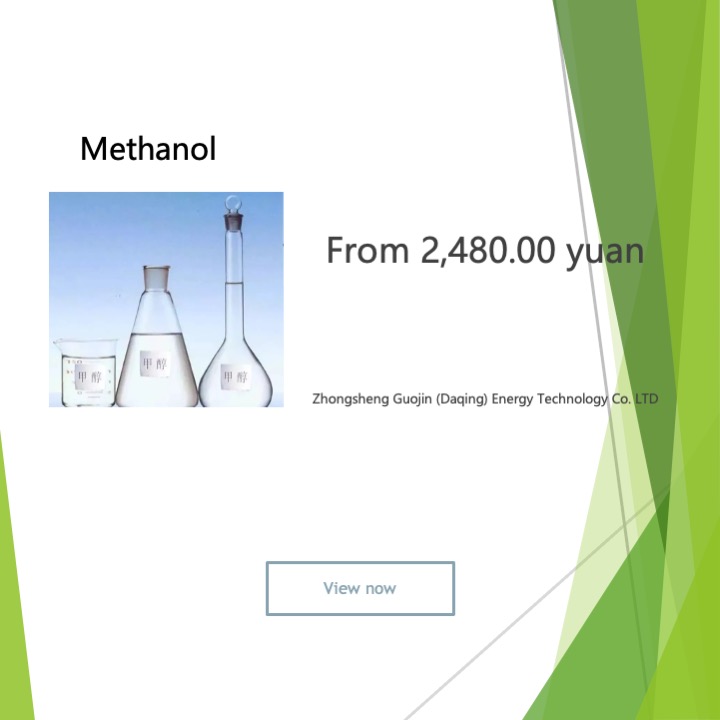 Methanol