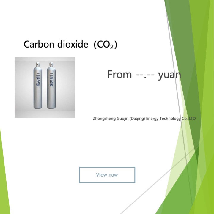 Carbon dioxide（CO2）