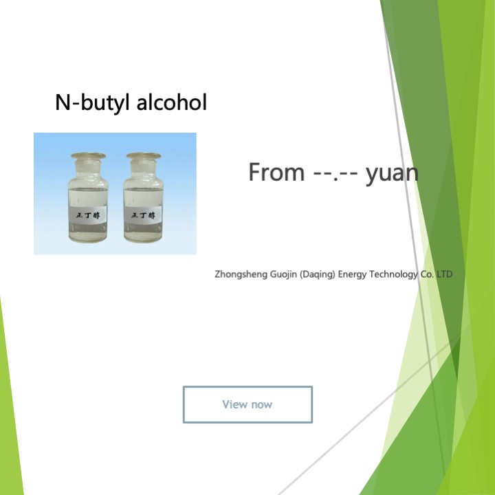 N-butyl alcohol