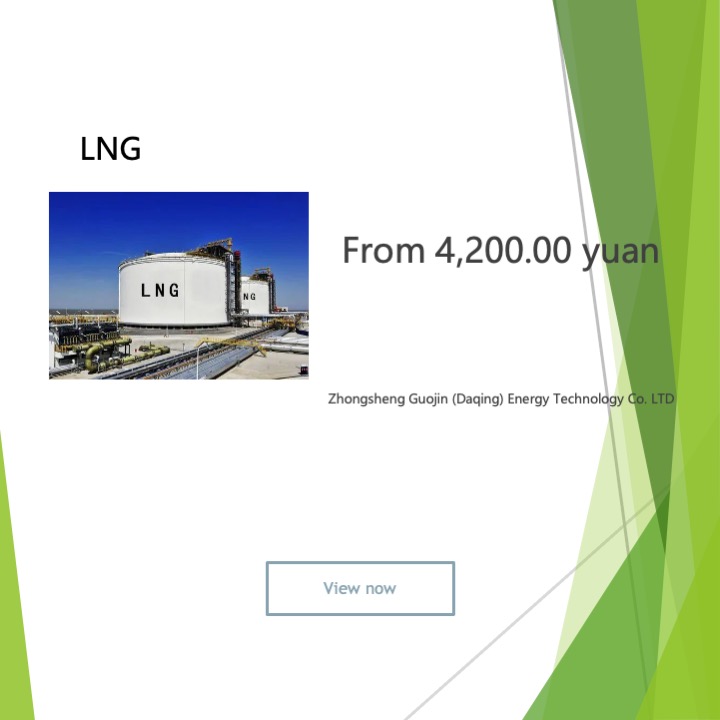 Liquefied natural gas（LNG）